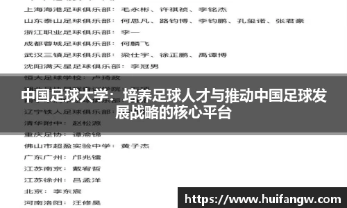 天博TB