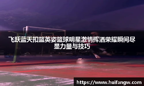 天博